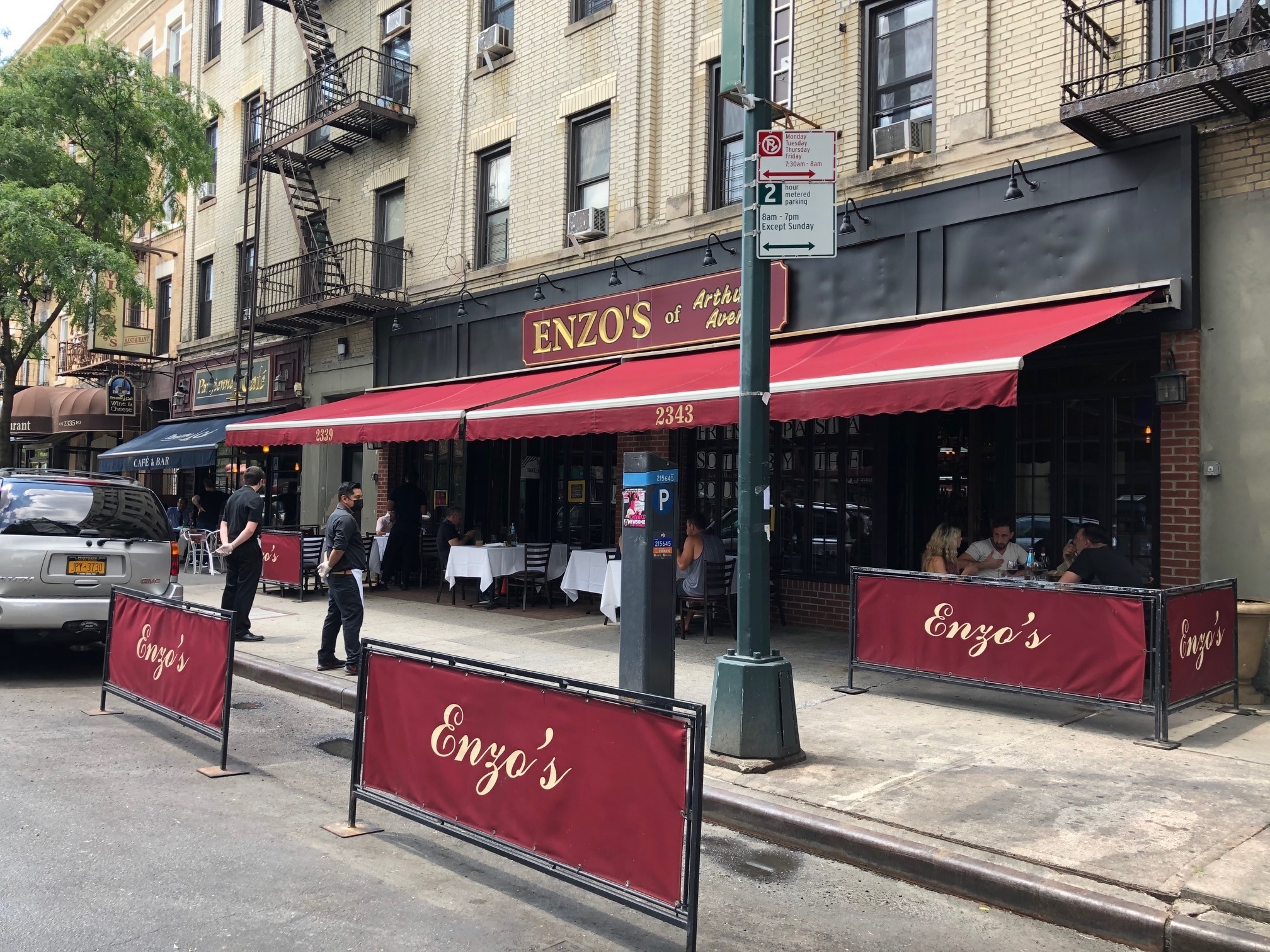 2255 Bathgate Avenue Bronx, NY 10457 - Photo 12 of 14 a view of street with shops