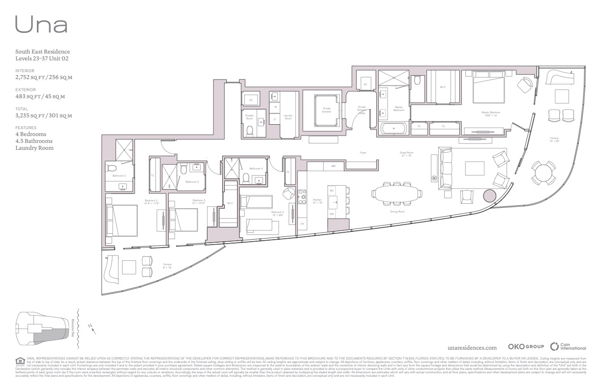 175 Southeast 25th Road Miami, FL 33129 - Photo 2 of 2