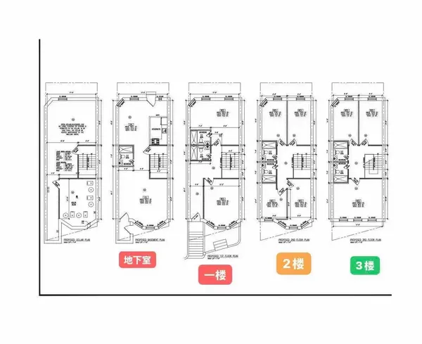 $1,750,000 | 946 St Nicholas Avenue | Washington Heights