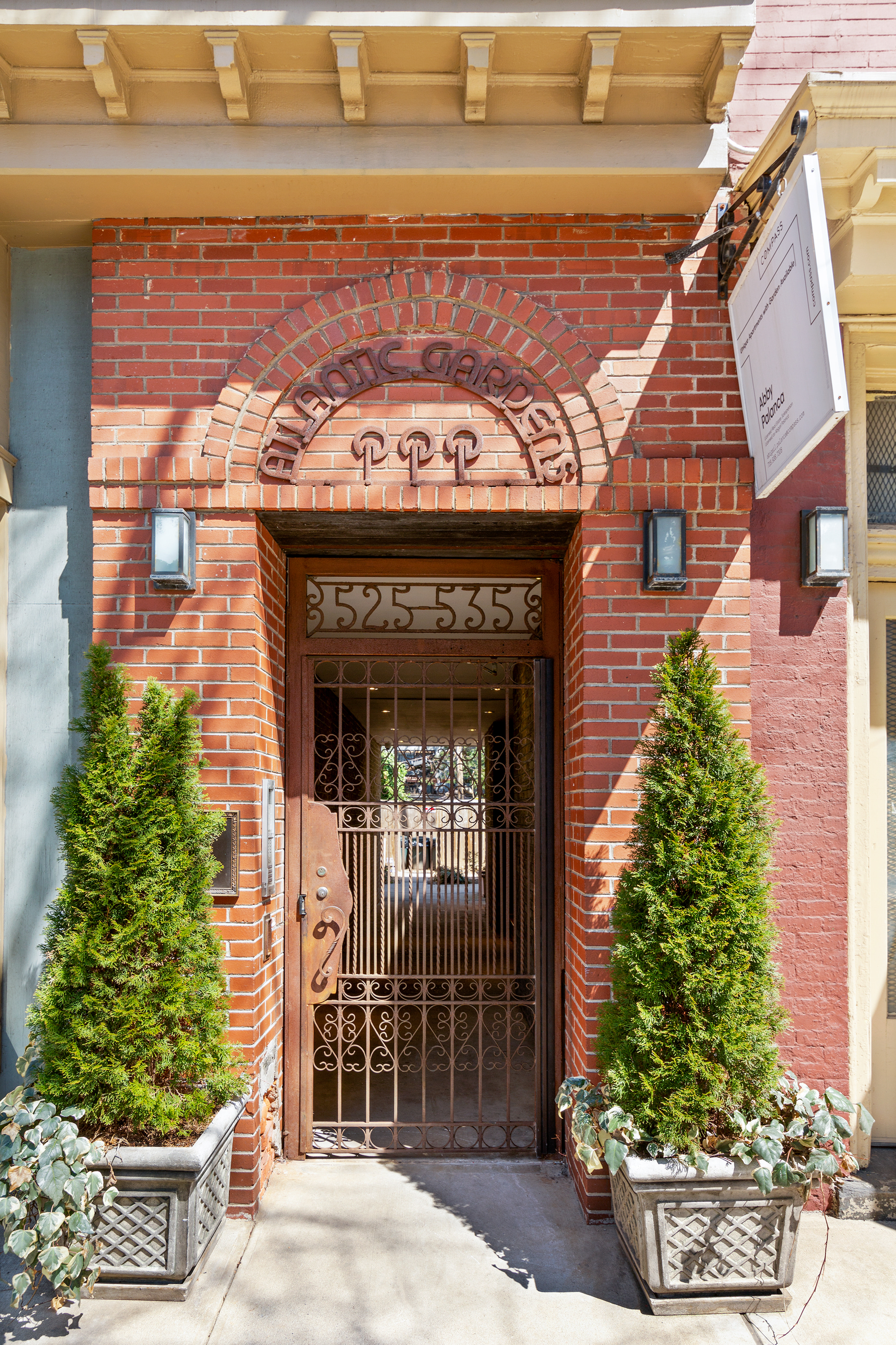 535 Atlantic Avenue, Unit B Brooklyn, NY 11217 - Photo 7 of 7