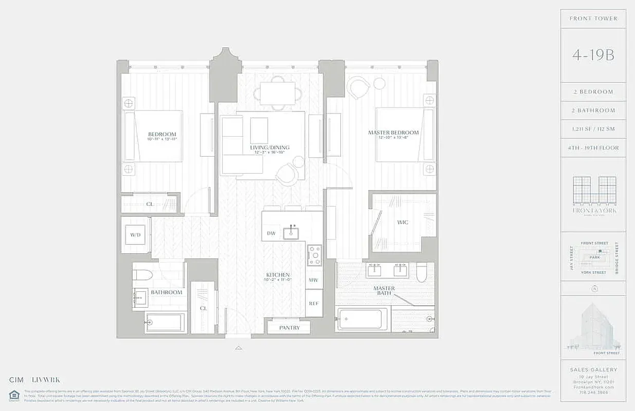 180 Front Street, Unit 7B Brooklyn, NY 11201 - Photo 25 of 25 a view of a living room with a white wall and a large window