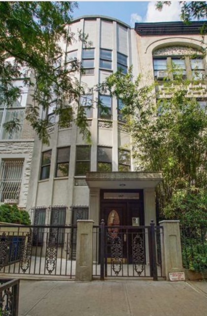 267 West 71st Street, Unit 1R Manhattan, NY 10023 - Photo 15 of 16