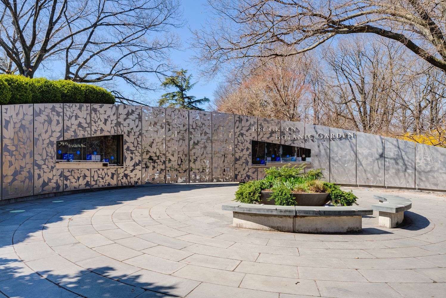 255 Eastern Parkway, Unit D4 Brooklyn, NY 11238 - Photo 11 of 13 Gallery Image 11