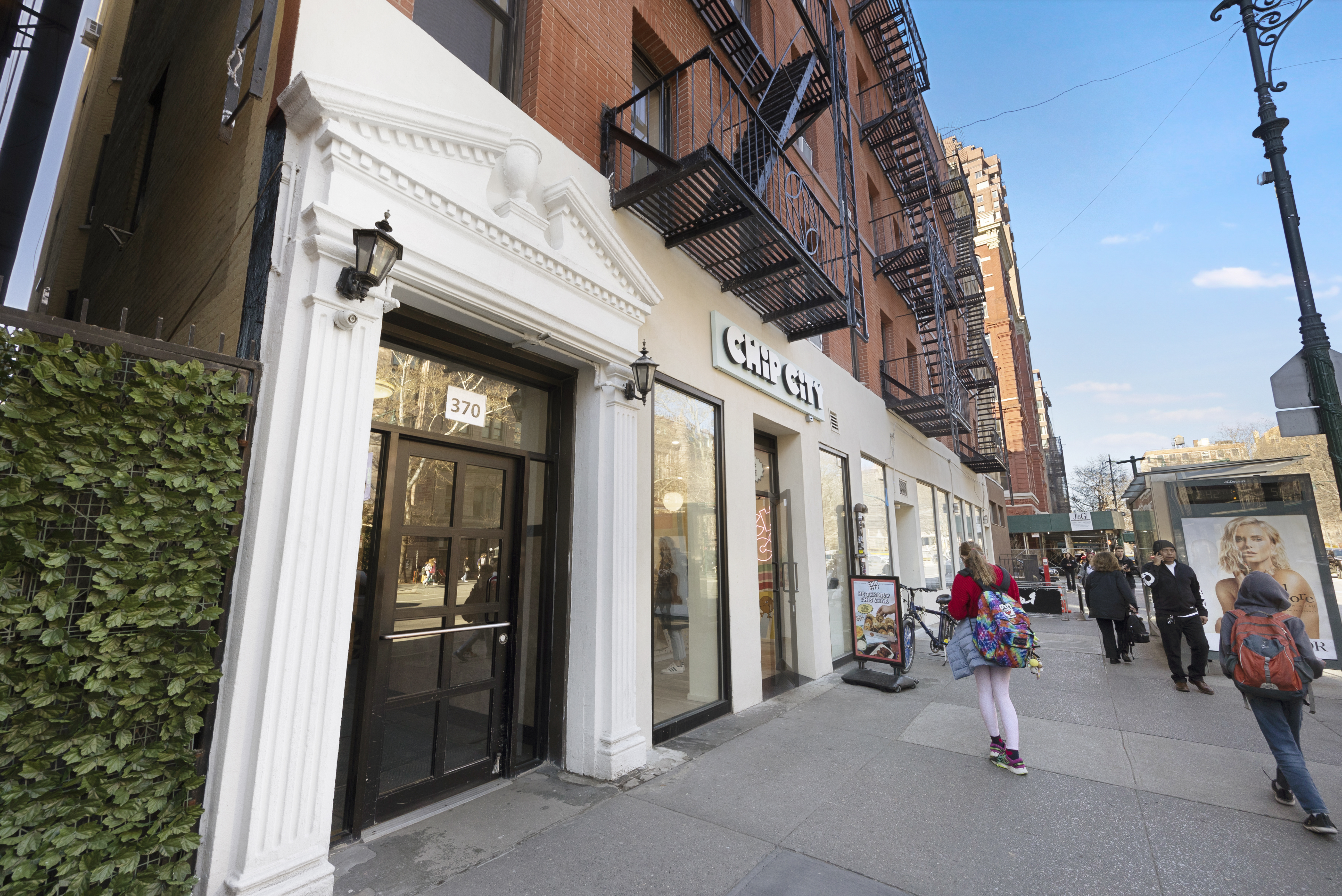 370 Columbus Avenue, Unit 5D Manhattan, NY 10024 - Photo 6 of 10