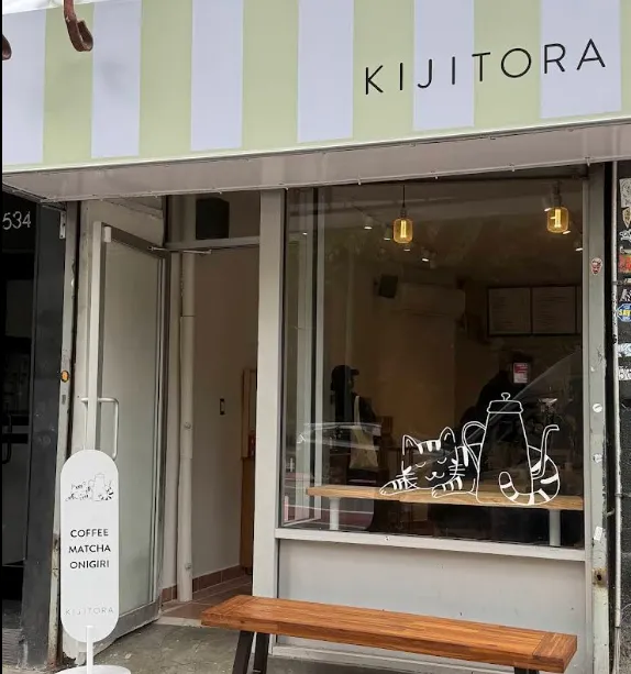 a front view of a retail shop and a store