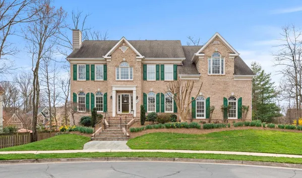 $1,890,000 | 1605 Lupine Den Court, Vienna, VA 22182