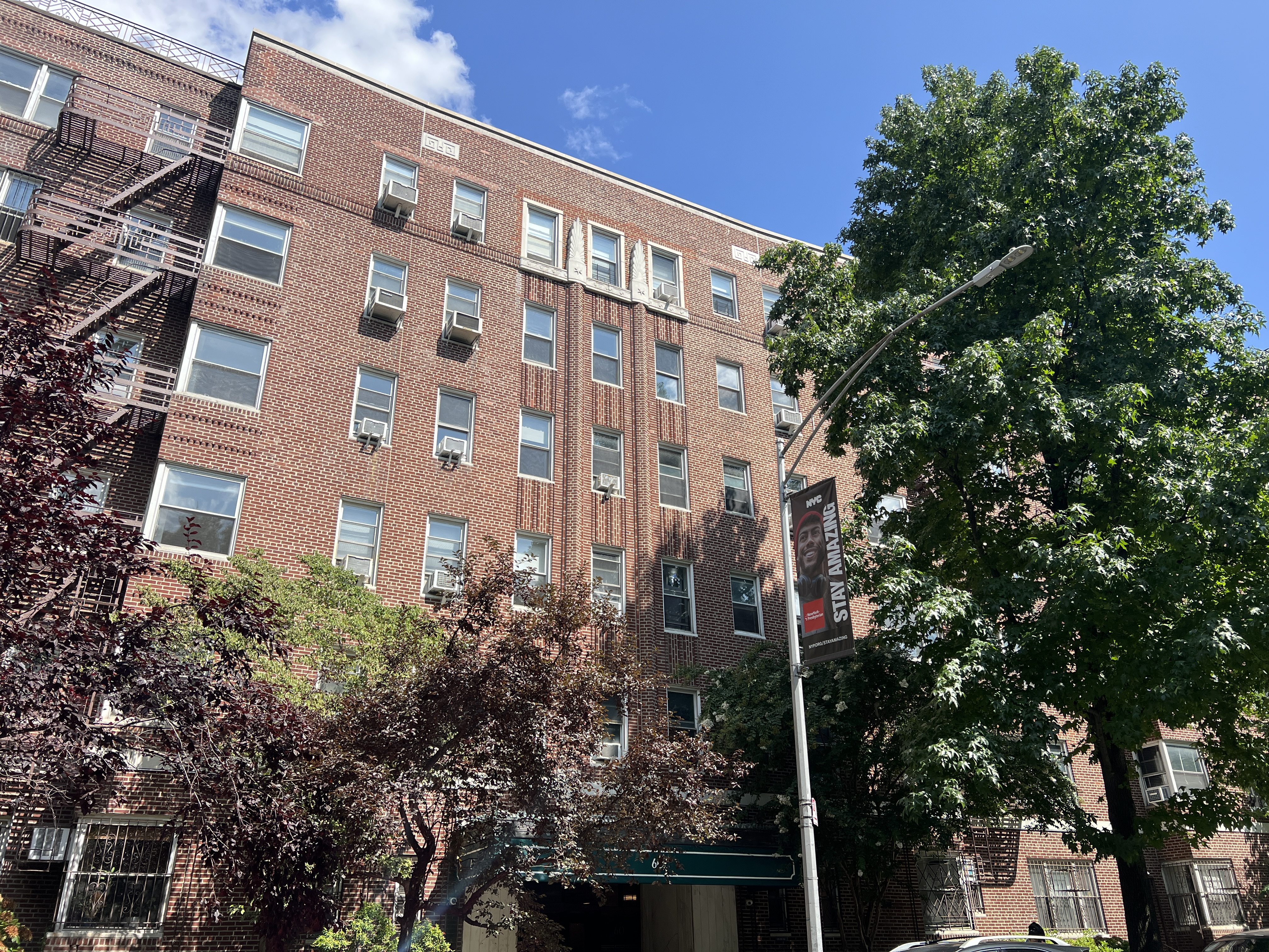 60 Plaza Street East, Unit 1G Brooklyn, NY 11238 - Photo 8 of 13 front view of a building