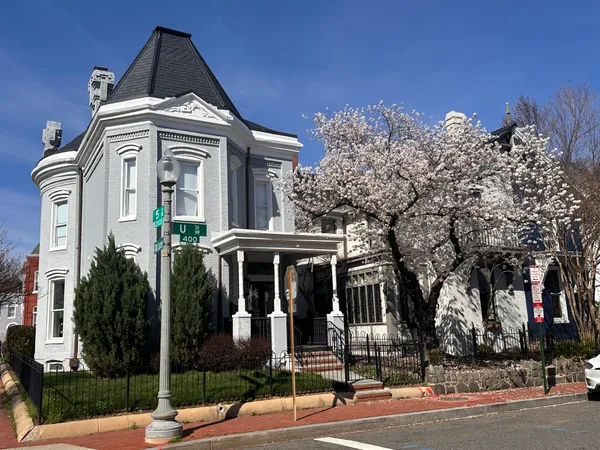 Contact Agent | 419 U Street Northwest, Washington, DC 20001