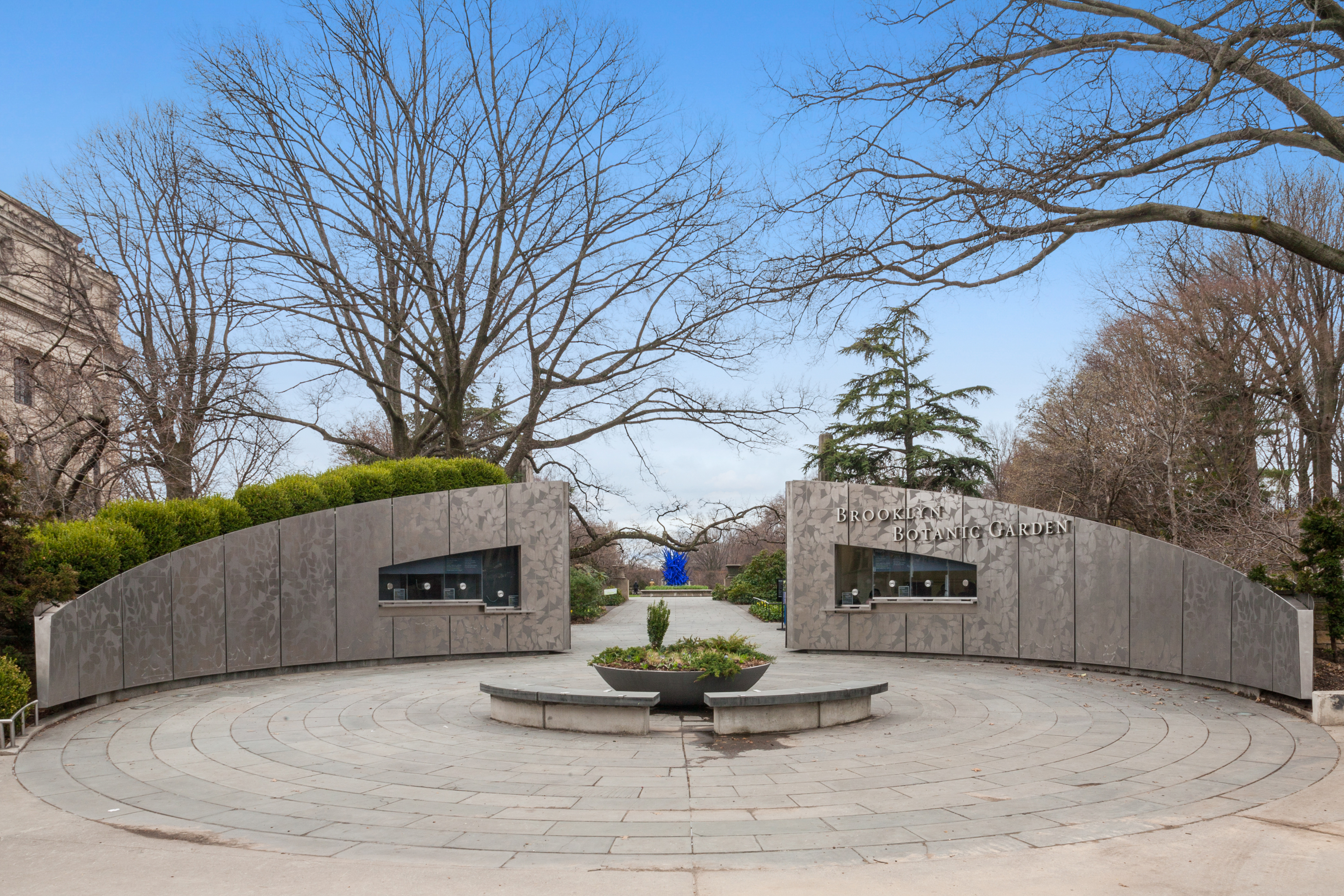 231 Park Place, Unit 12 Brooklyn, NY 11238 - Photo 12 of 18 a building with trees in front of it