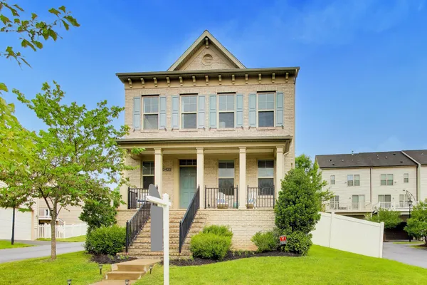 $869,000 | 13422 Redspire Drive, Silver Spring, MD 20906