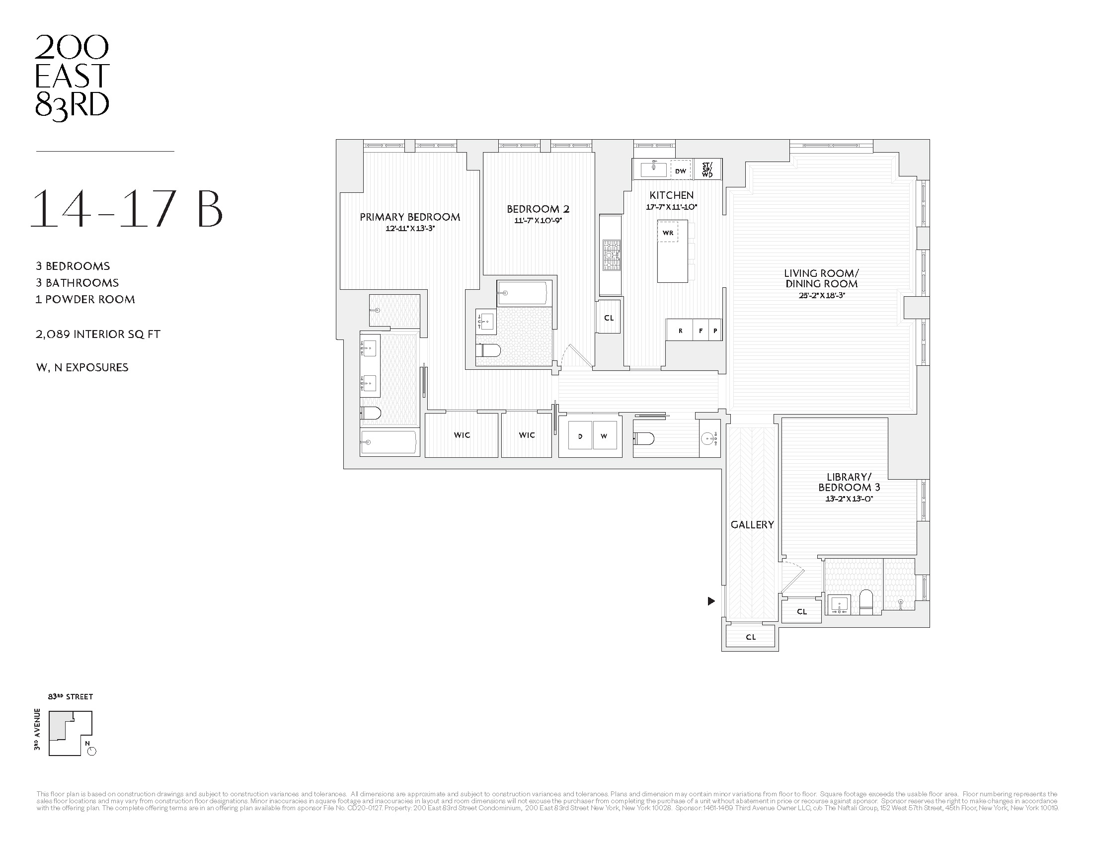 200 East 83rd Street, Unit 17B Manhattan, NY 10028 - Photo 9 of 9