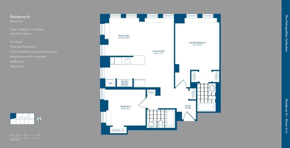 225 Rector Place, Unit 17H Manhattan, NY 10280 - Photo 16 of 16