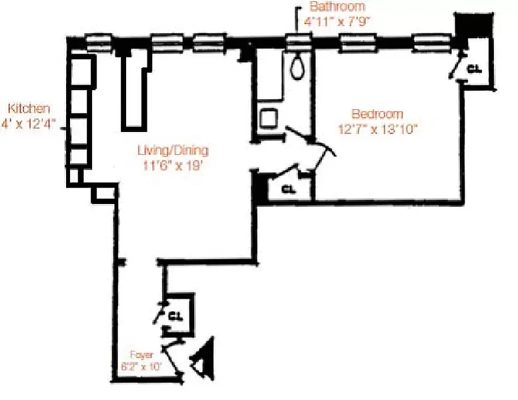 110 West 86th Street, Unit 2D Manhattan, NY 10024 - Photo 5 of 5