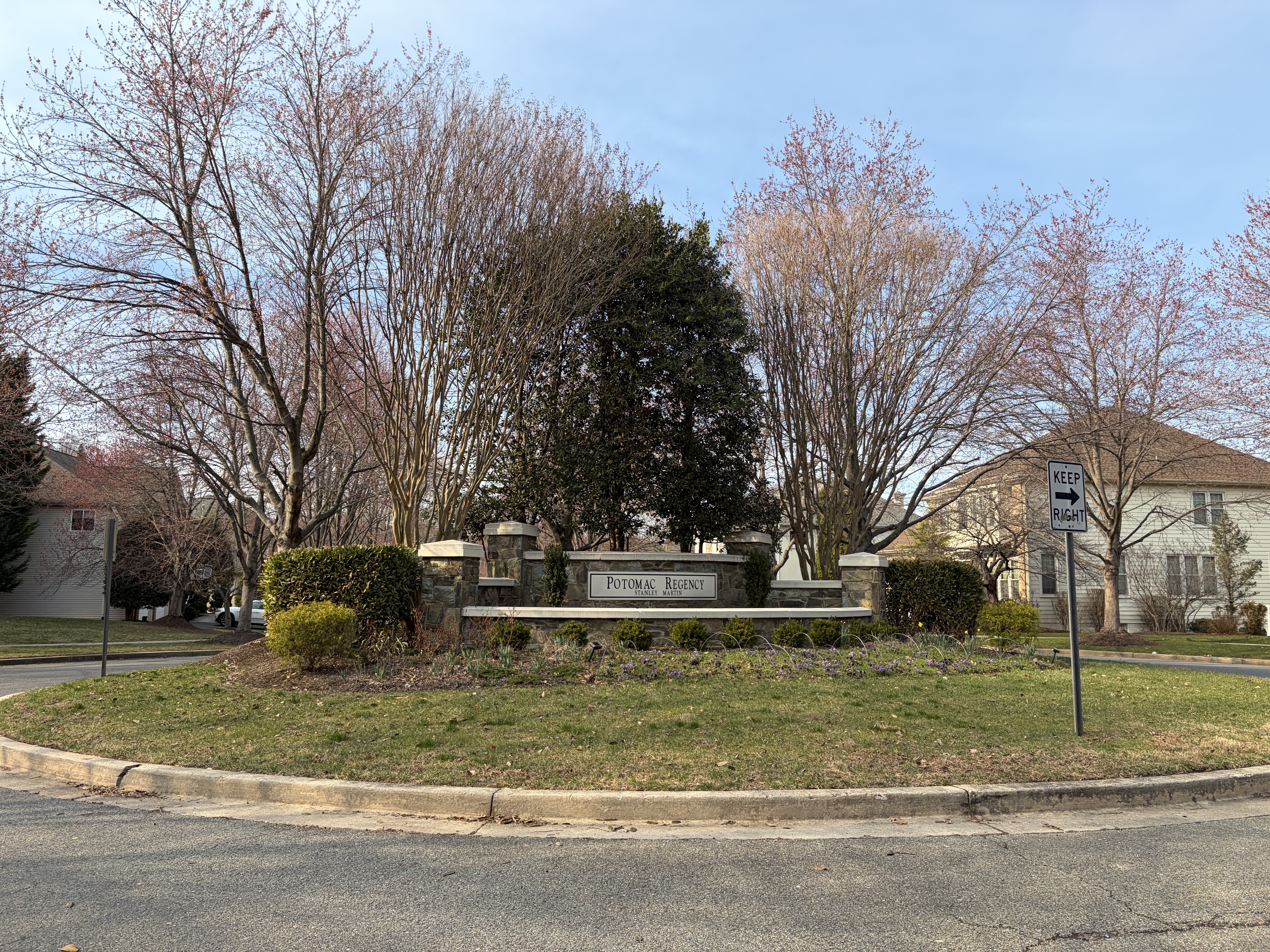 8512 Bells Ridge Terrace Potomac, MD 20854 - Photo 34 of 49