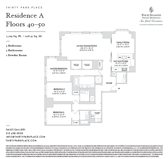 30 Park Place, Unit 43A Manhattan, NY 10007 - Photo 13 of 13