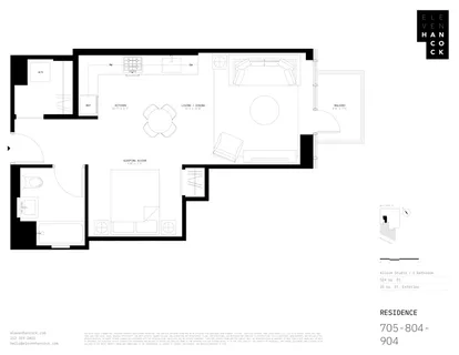 a picture of a wall with a white building