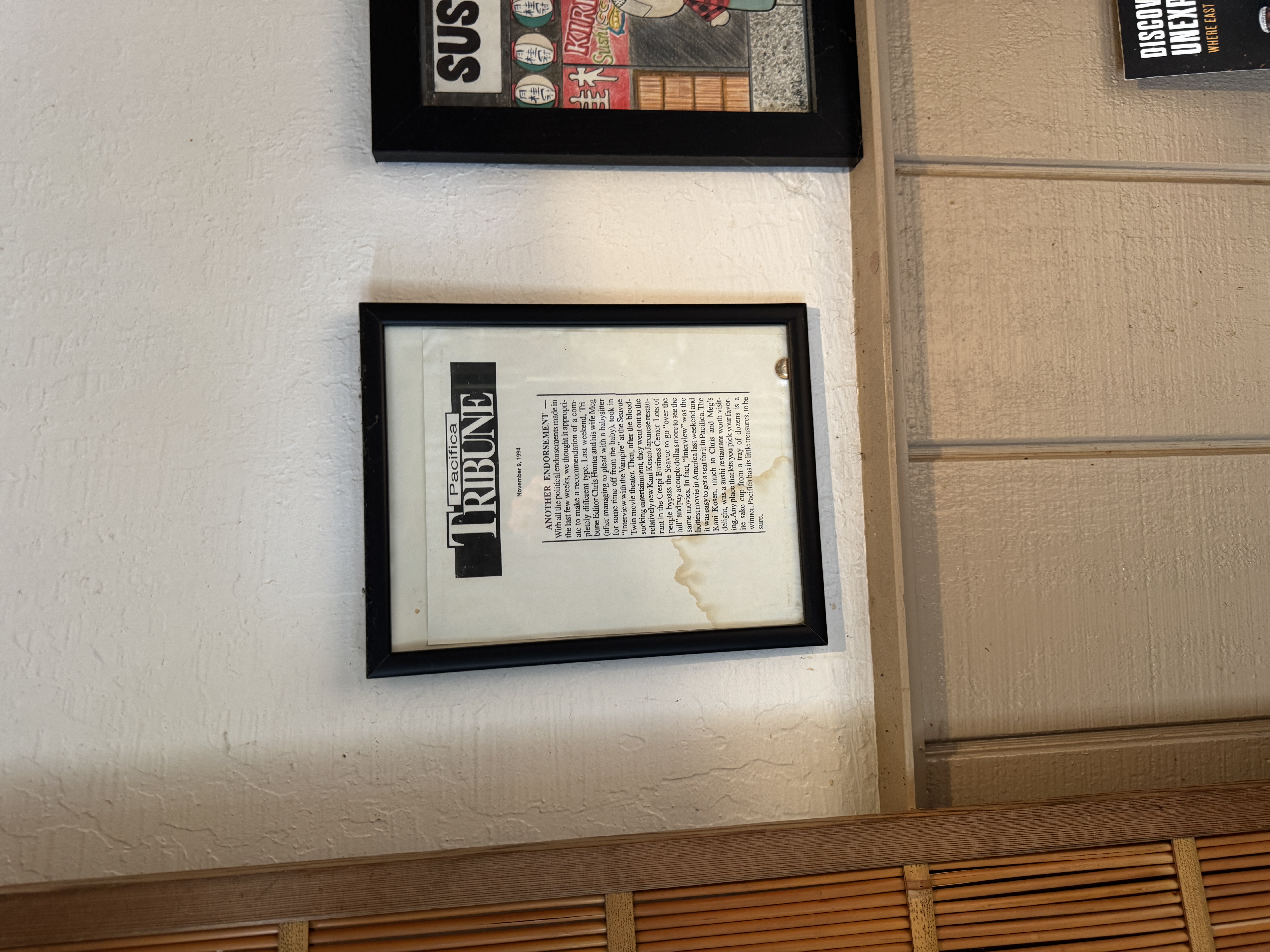 580 Crespi Drive, Unit A Pacifica, CA 94044 - Photo 20 of 25 a picture of a door of a house