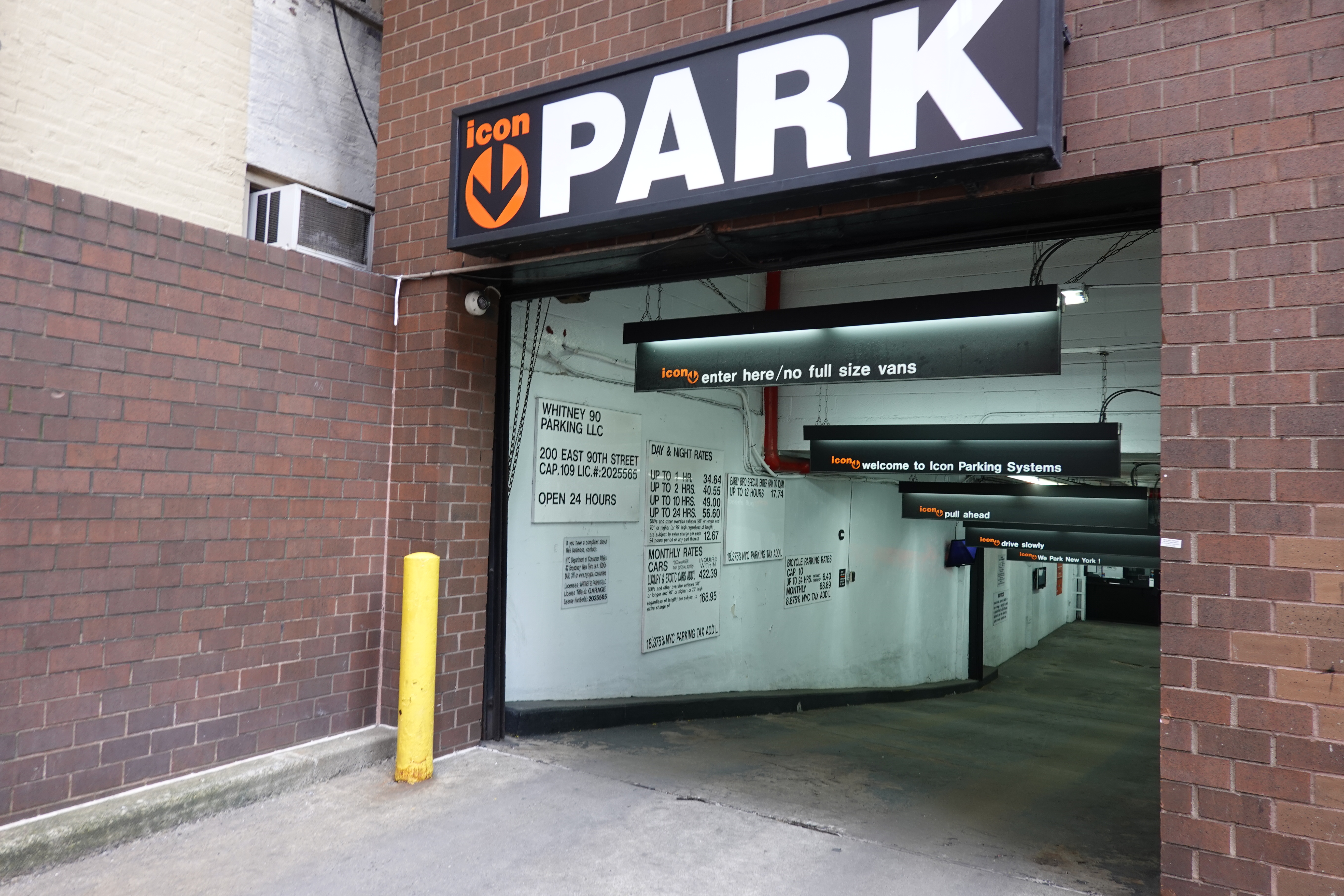 200 East 90th Street, Unit 3E Manhattan, NY 10128 - Photo 12 of 15