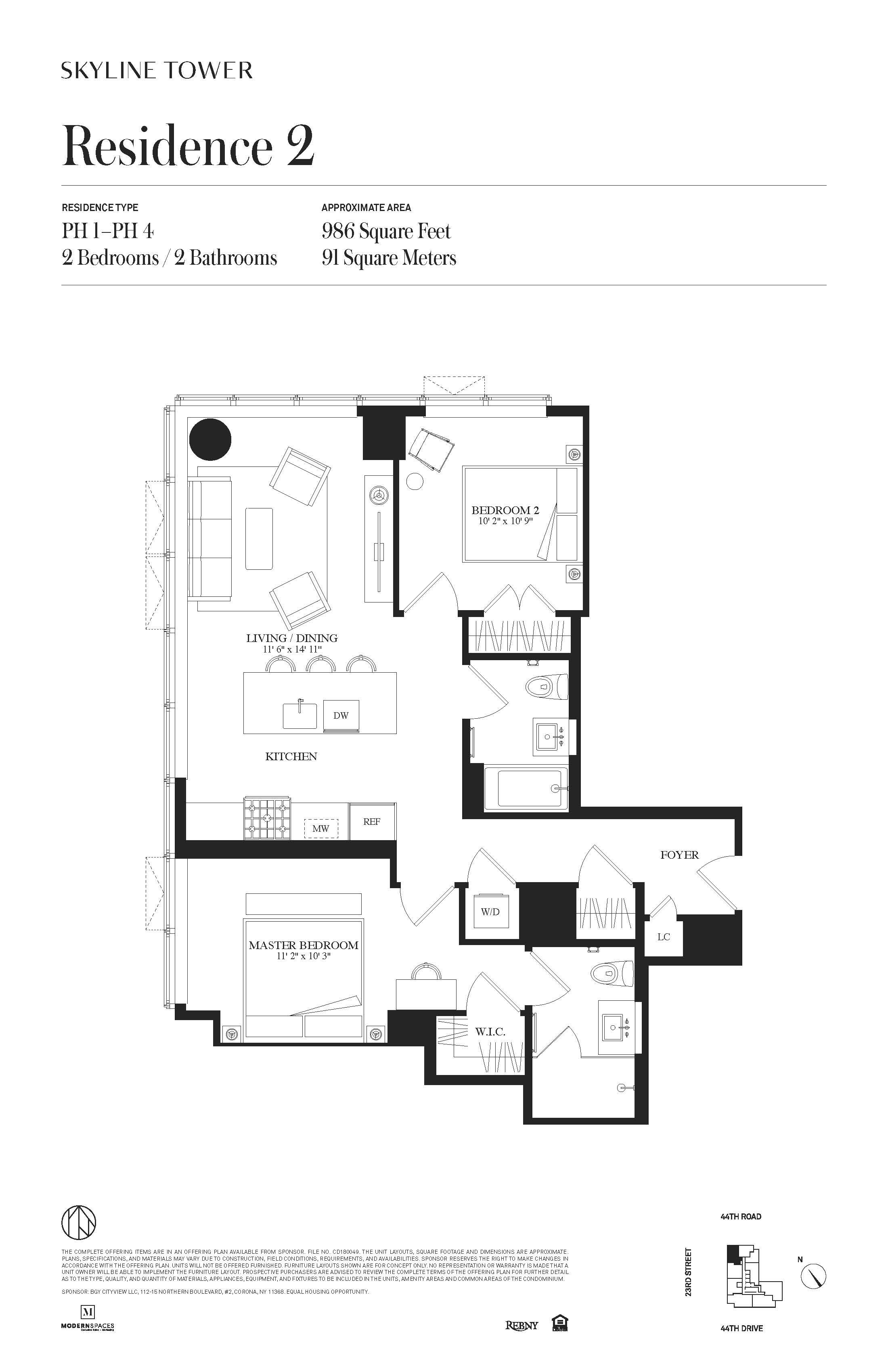 3 Court Square, Unit PH302 Queens, NY 11101 - Photo 8 of 8