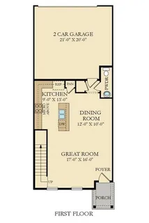 $345,000 | 4607 Sardius Drive, Murfreesboro, TN 37128