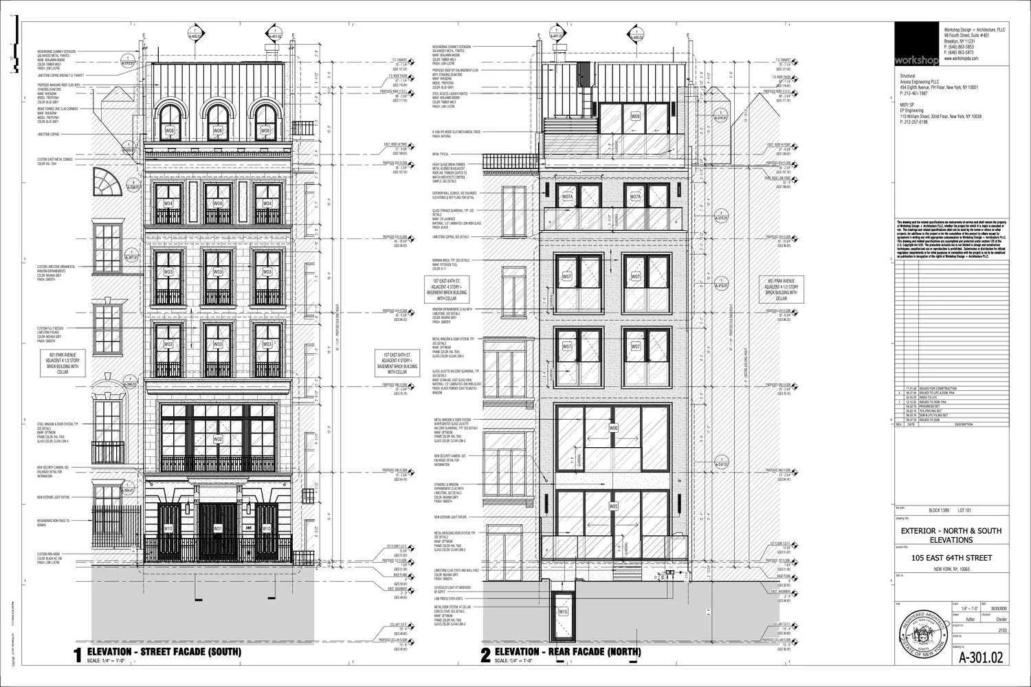 $9,800,000 | 105 East 64th Street | Lenox Hill