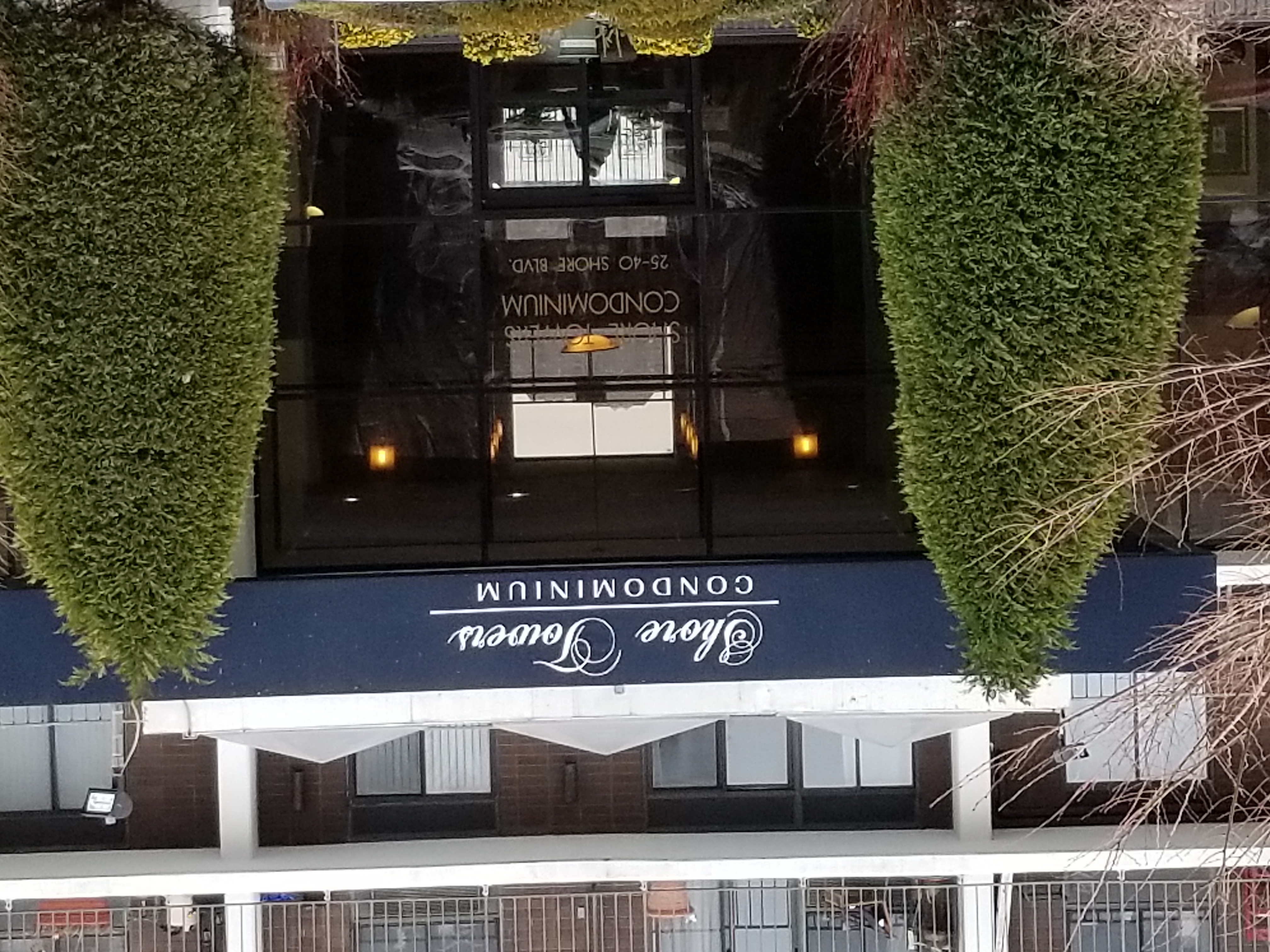 25-40 Shore Boulevard, Unit 7E Queens, NY 11102 - Photo 12 of 17