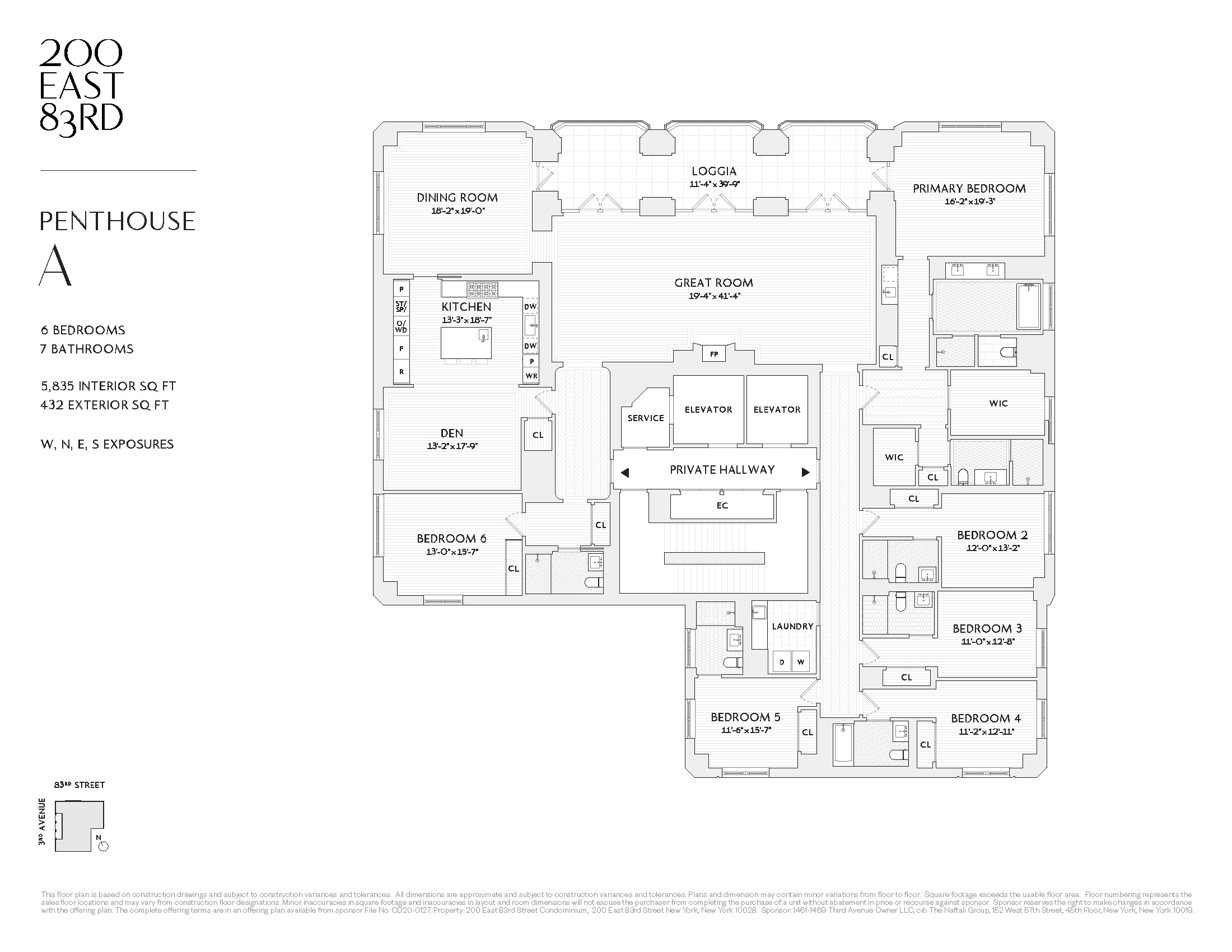 200 East 83rd Street, Unit PHA Manhattan, NY 10028 - Photo 13 of 13