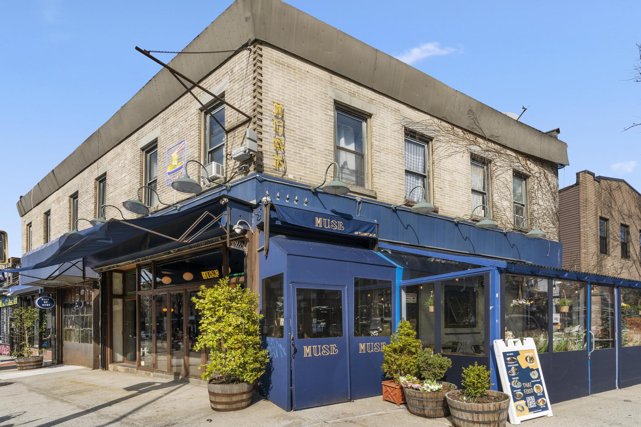 338 Prospect Place, Unit 2H Brooklyn, NY 11238 - Photo 10 of 12