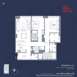 $2,825,000 | 250 West 96th Street, Unit 5C | Upper West Side