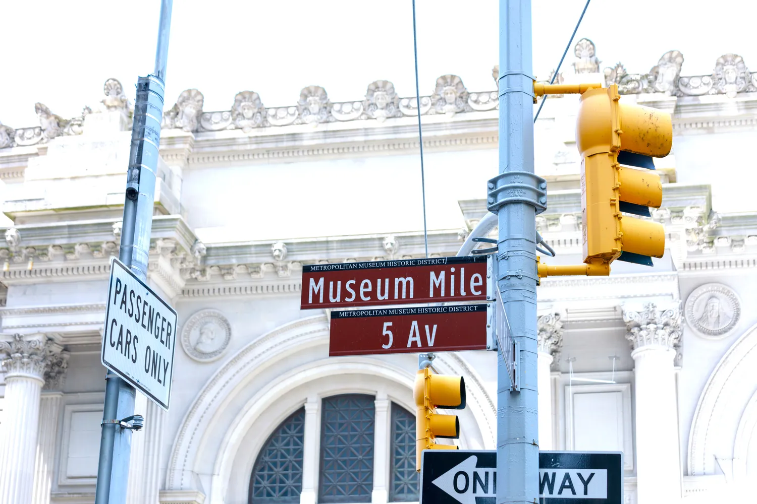 $2,900,000 | 8 East 96th Street, Unit 7C | Upper East Side