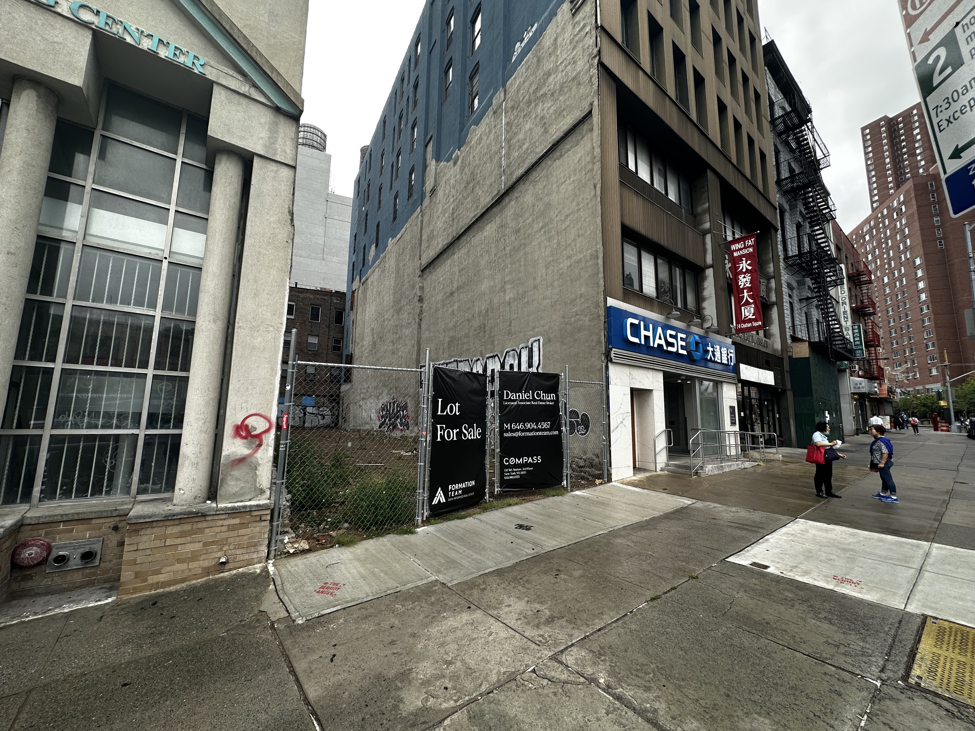 6 Chatham Square Manhattan, NY 10038 - Photo 6 of 8 a view of a street with an outdoor space