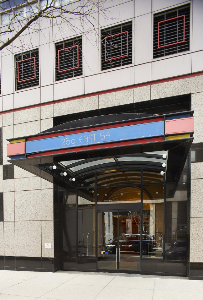 250 East 54th Street, Unit 6A Manhattan, NY 10022 - Photo 10 of 13