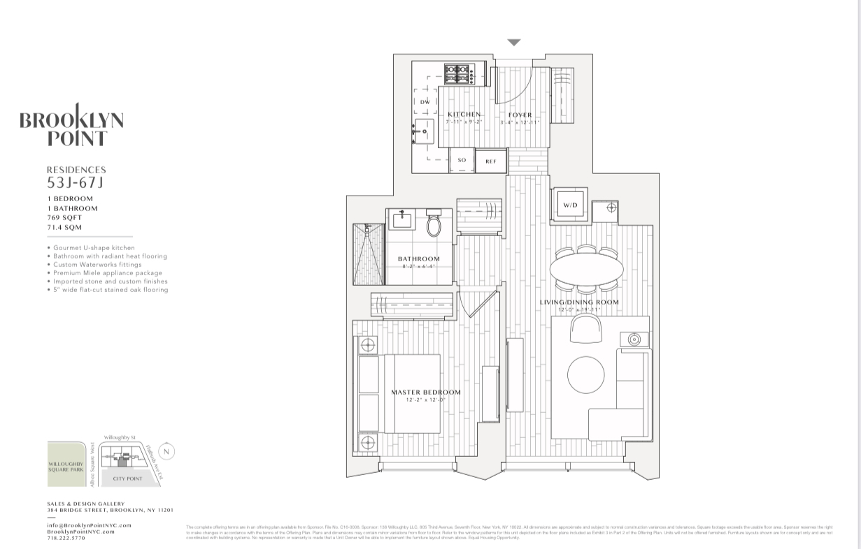 1 City Point, Unit PHG Brooklyn, NY 11201 - Photo 17 of 17 a picture of a wall with a bench