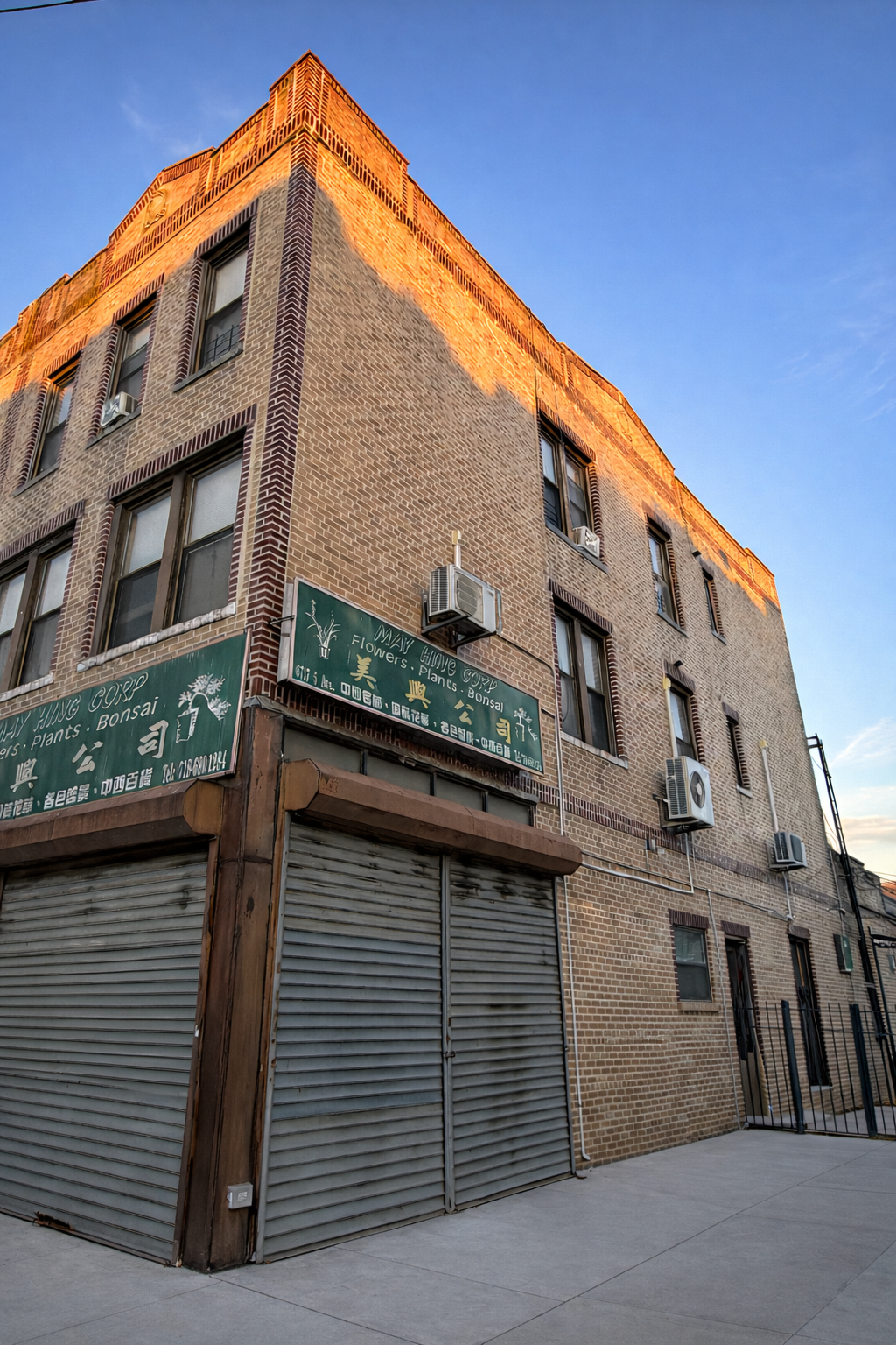 6717 5th Avenue Brooklyn, NY 11220 - Photo 2 of 2 a view of a large building