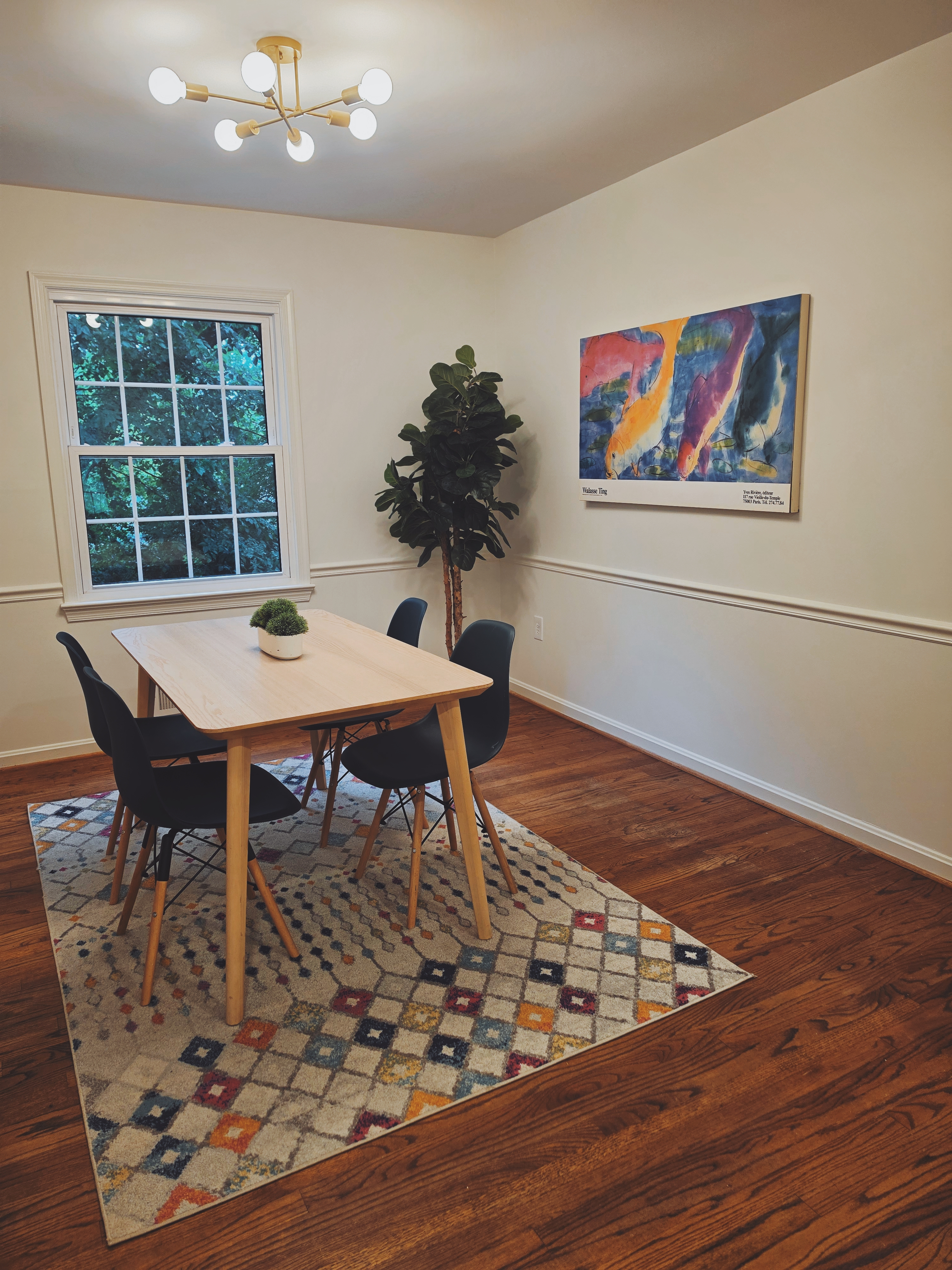13848 Turnmore Road Silver Spring, MD 20906 - Photo 6 of 13
