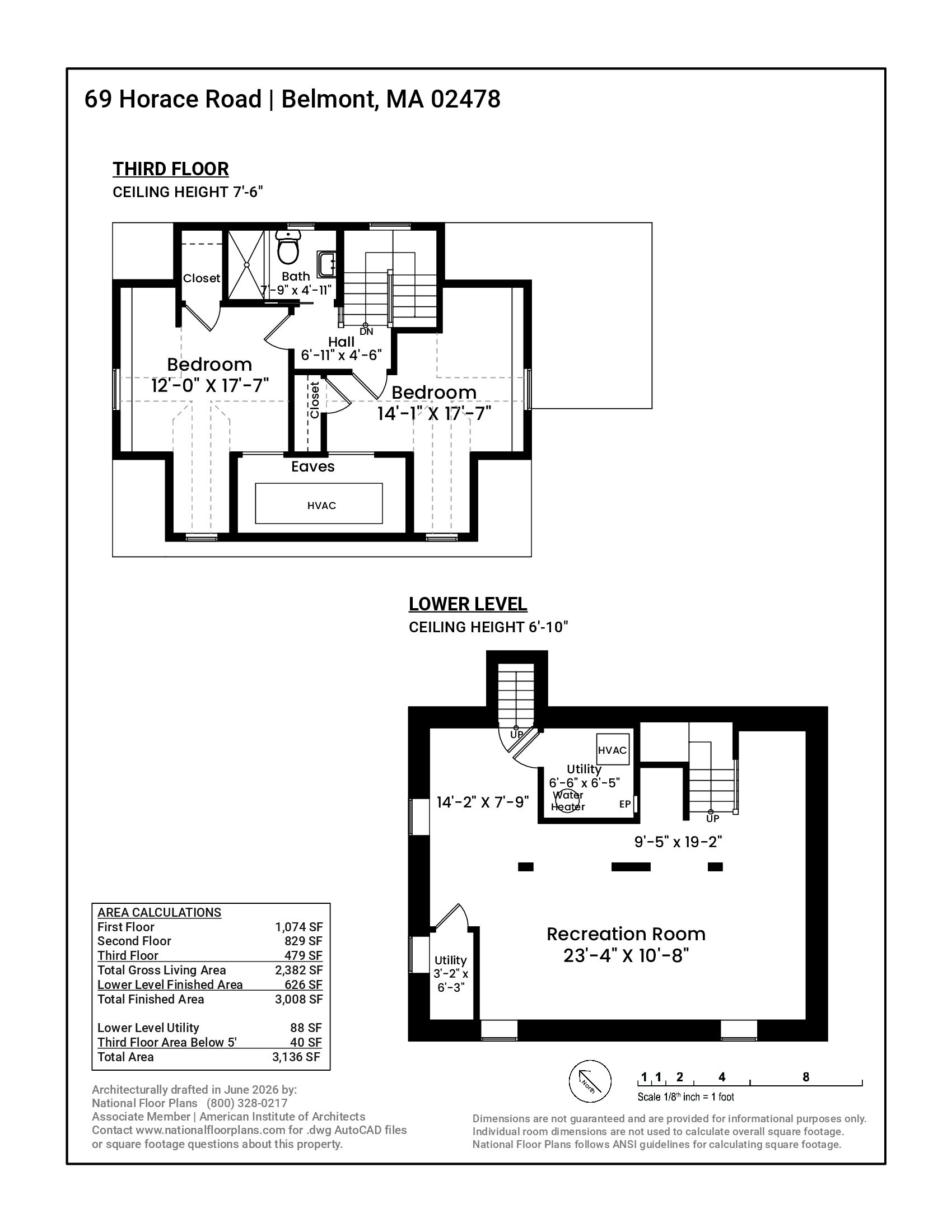 69 Horace Road Belmont, MA 02478 - Photo 3 of 4