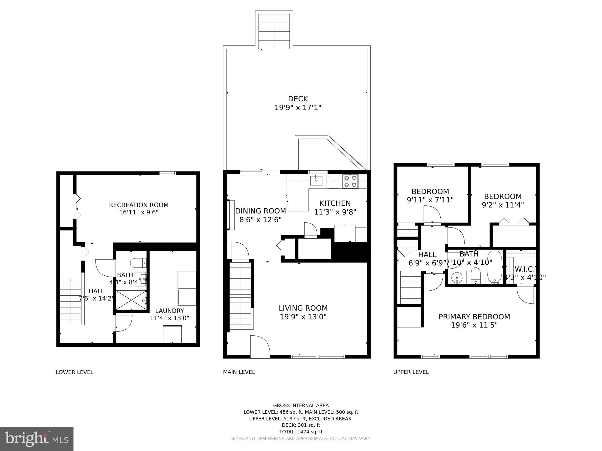 19828 Apple Ridge Place Montgomery Village, MD 20886 - Photo 2 of 2