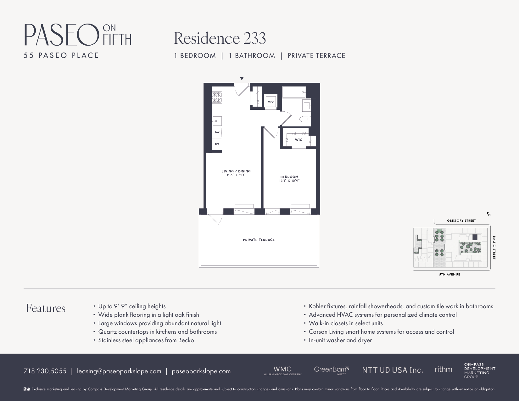 55 Paseo Place, Unit 233 Brooklyn, NY 11217 - Photo 7 of 7