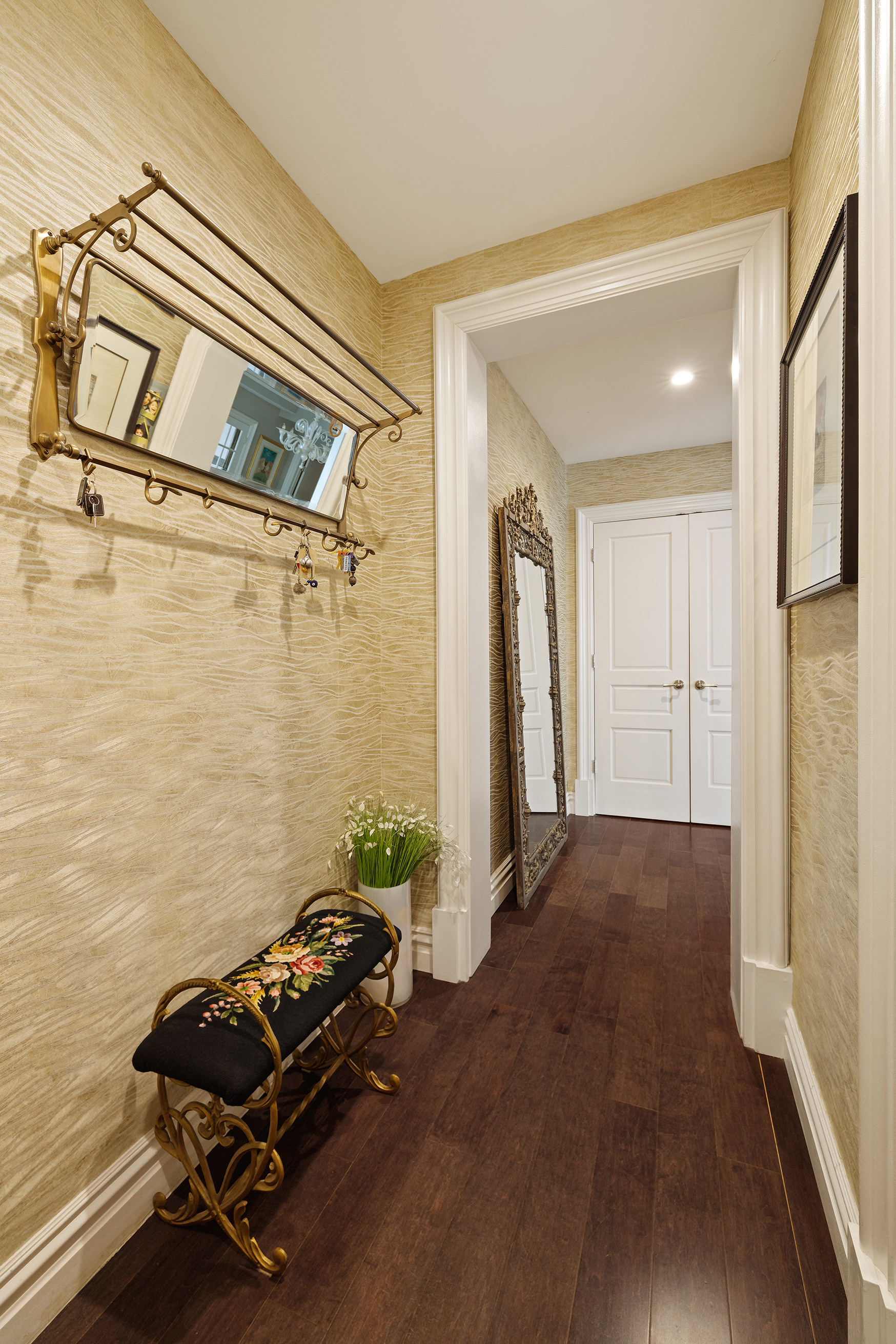 251 West 98th Street, Unit 7B Manhattan, NY 10025 - Photo 12 of 14