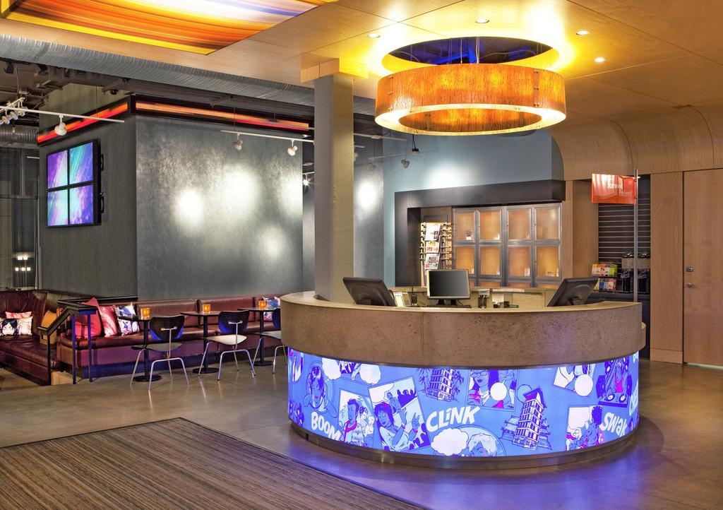 2300 Frederick Douglass Boulevard, Unit 7H Manhattan, NY 10027 - Photo 6 of 7