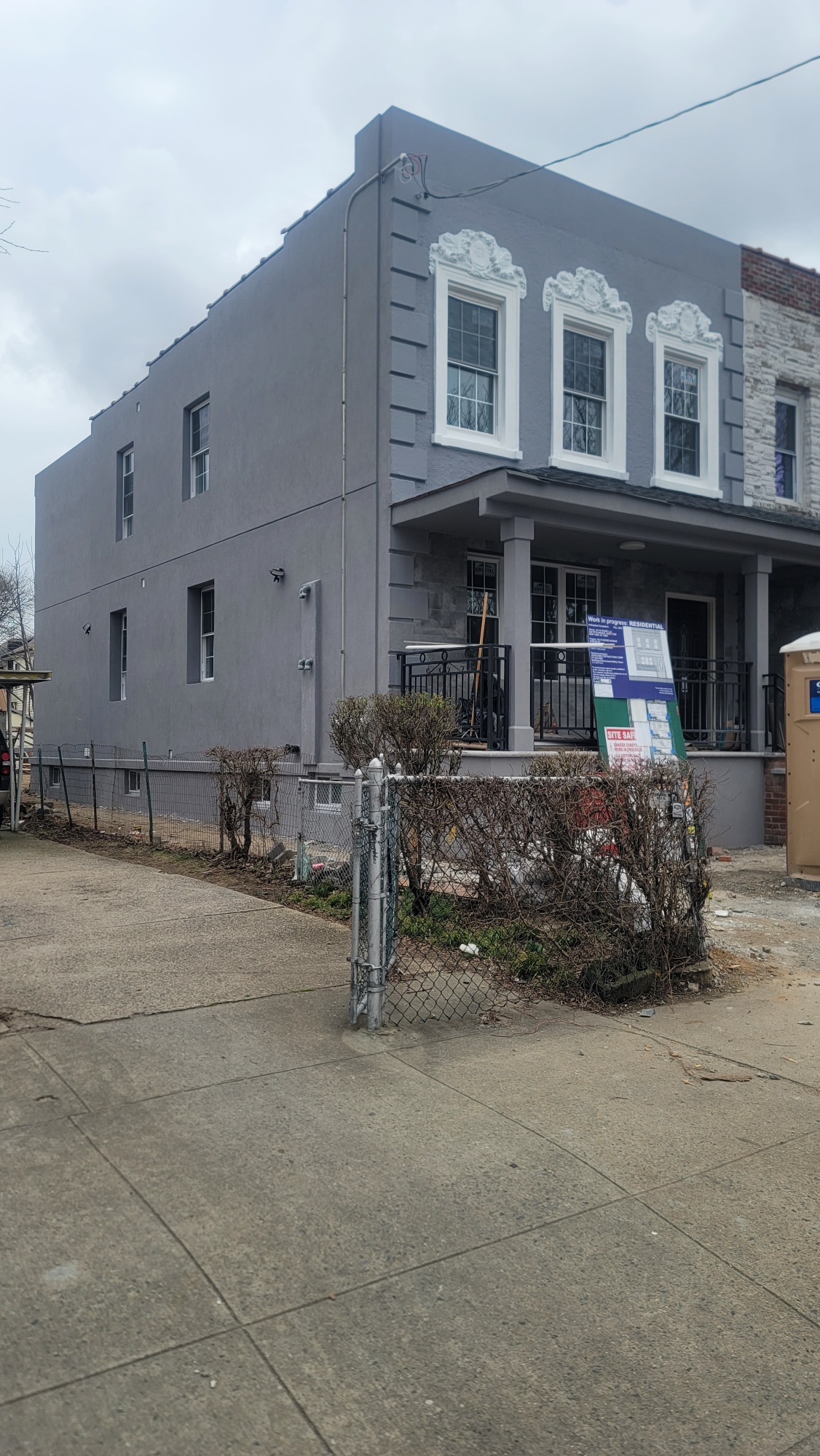143-10 Shore Avenue Queens, NY 11435 - Photo 1 of 4