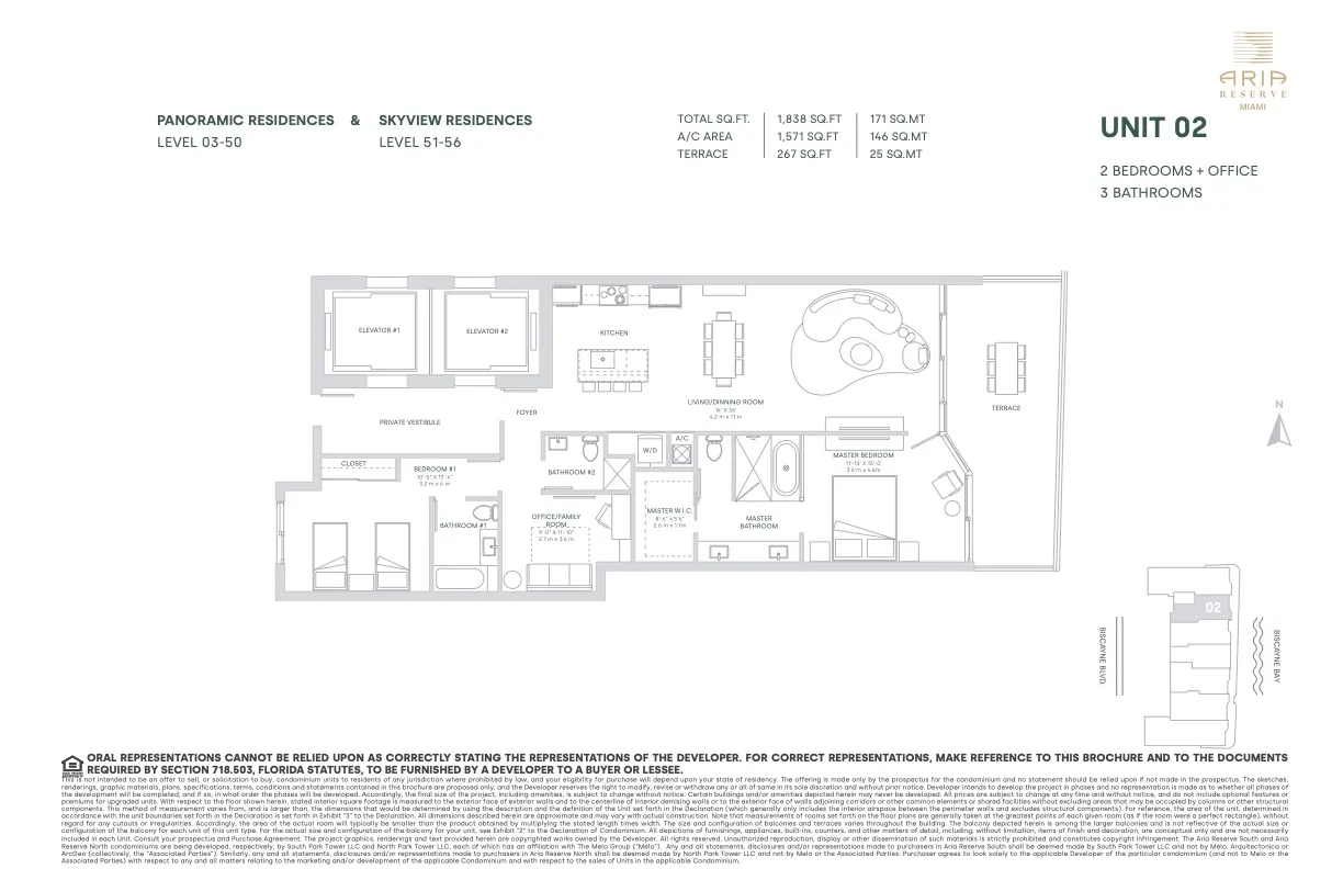 $2,000,000 | 700 Northeast 24 Street, Unit 1802, Miami, FL 33137