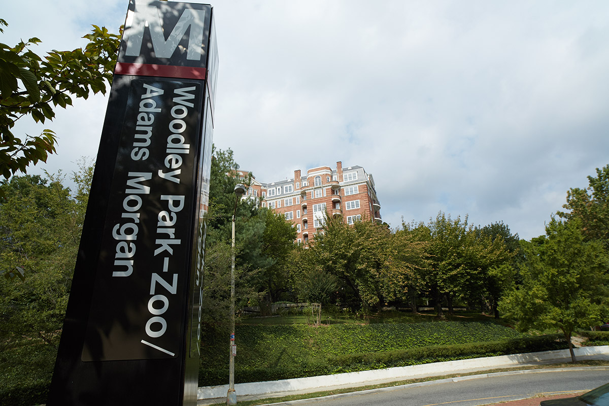 2853 Ontario Road Northwest, Unit 418 Washington, DC 20009 - Photo 52 of 52