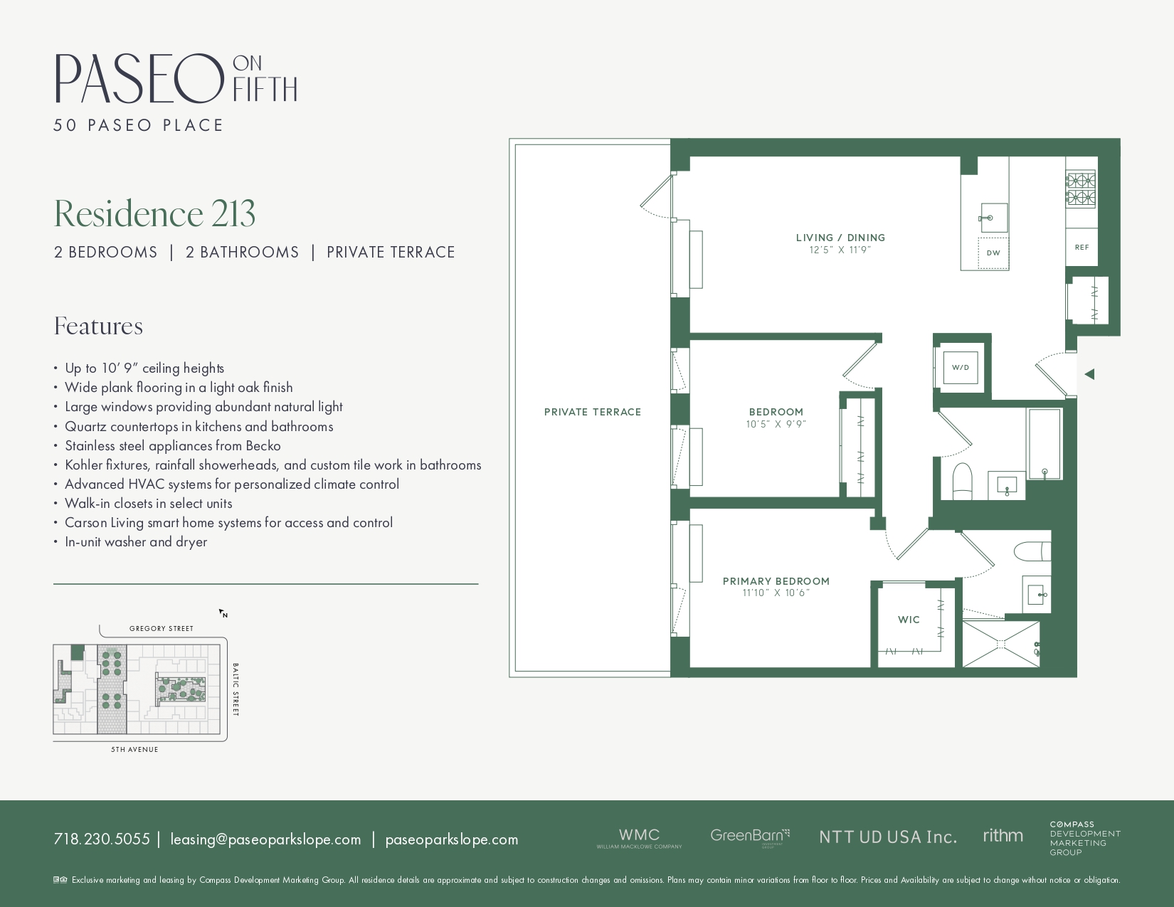 50 Paseo Place, Unit 213 Brooklyn, NY 11217 - Photo 6 of 6 unknown