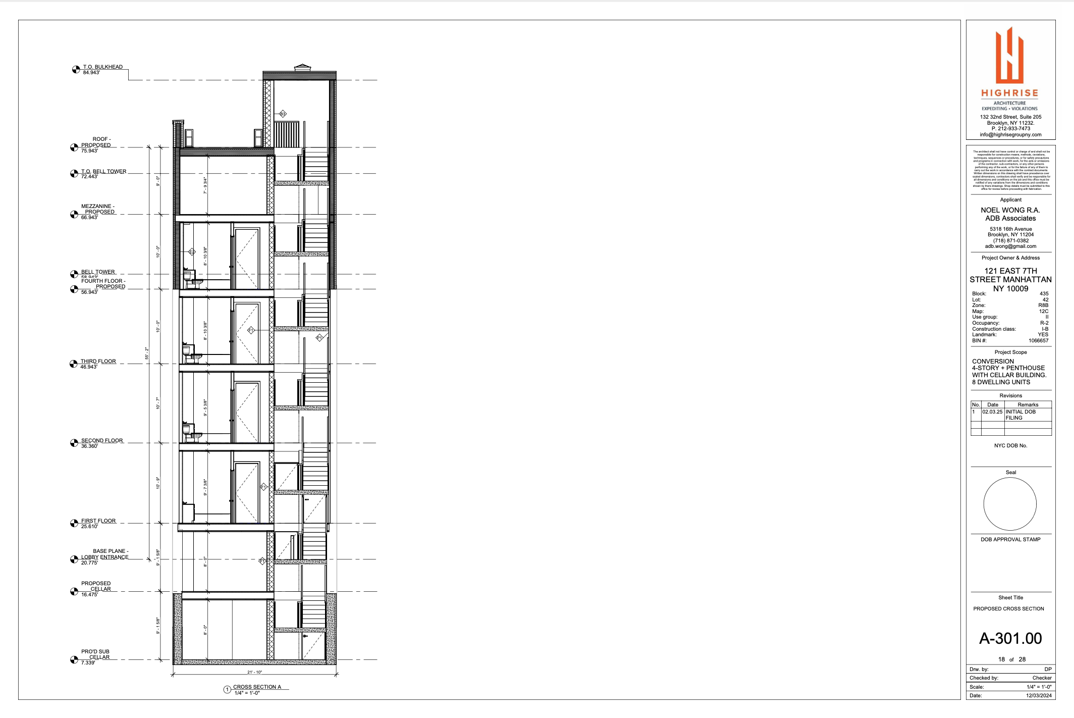 121 East 7th Street Manhattan, NY 10009 - Photo 20 of 31 a picture of a room with a floor plan