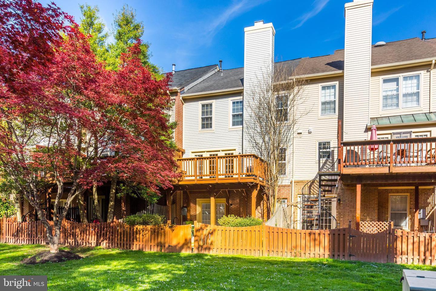 3838 Inverness Road Fairfax, VA 22033 - Photo 3 of 12 Gallery Image 3