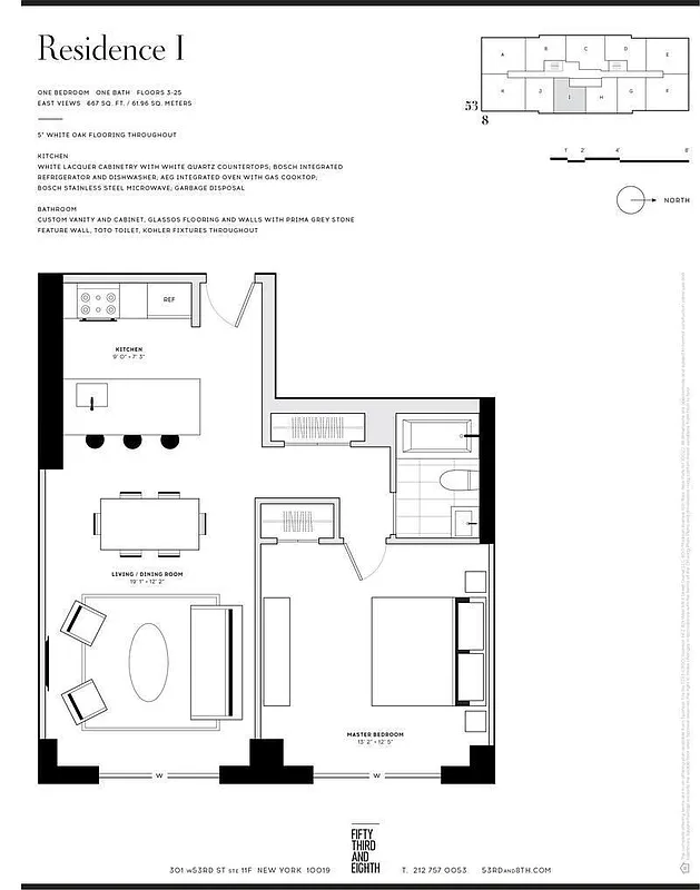 301 West 53rd Street, Unit 3I Manhattan, NY 10019 - Photo 14 of 14 unknown