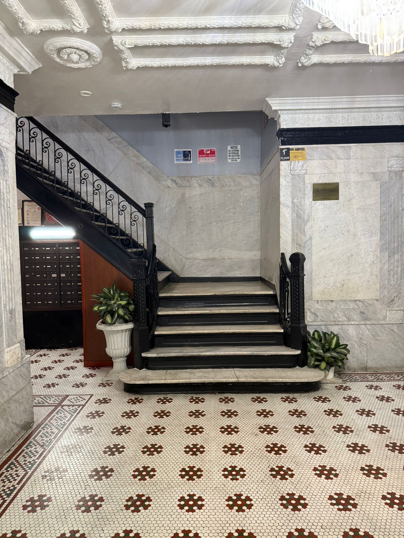 883 East 165th Street, Unit 1F Bronx, NY 10459 - Photo 2 of 7 a view of entryway