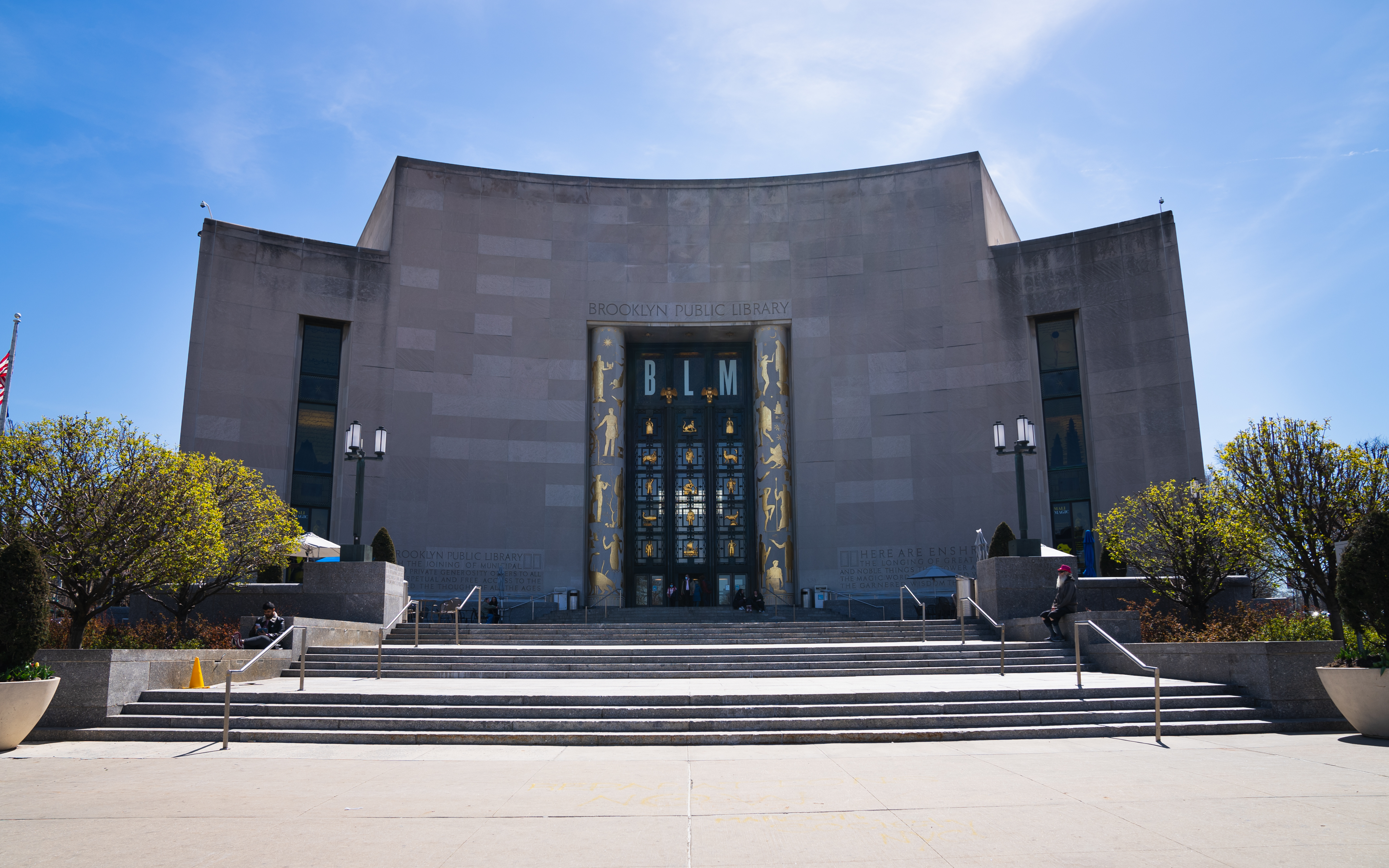 832 Classon Avenue, Unit 4L Brooklyn, NY 11238 - Photo 12 of 17