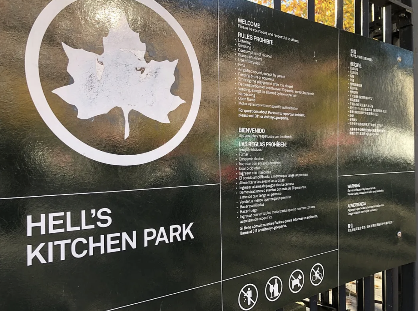 451 West 44th Street, Unit 36 Manhattan, NY 10036 - Photo 15 of 18 an outdoor view of water heater